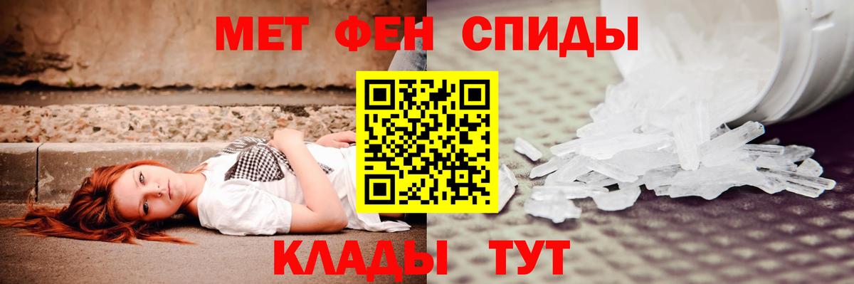 Луховицы  Амфетамин  сайты даркнета телеграм  АМФ  АМФ Premium  Вход с VPN 