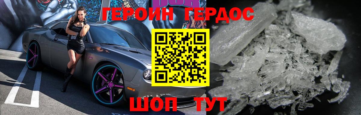 МАРИХУАНА  Вход с VPN  COCAIN  ТГК  Кокаин  Луховицы  НБОМе  МЕФ   Где купить наркотики?  Гашиш 