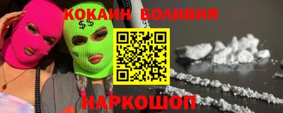 альфа пвп VHQ Усть-Джегута