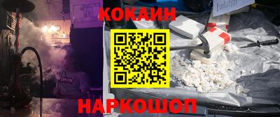 первитин Уссурийск