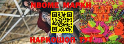 альфа пвп VHQ Усть-Джегута