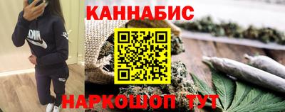 меф Усть-Илимск