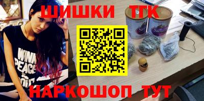 первитин Уссурийск