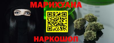первитин Уссурийск