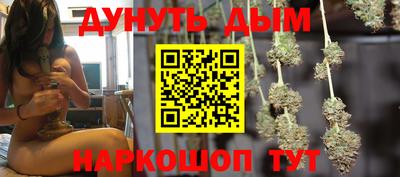 меф Усть-Илимск