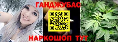 меф Усть-Илимск