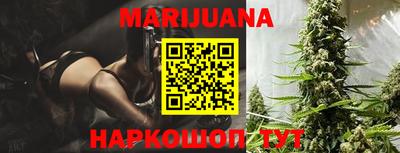 альфа пвп VHQ Усть-Джегута
