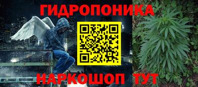 меф Усть-Илимск