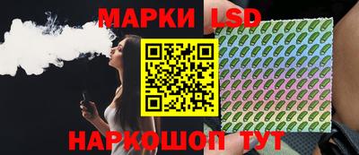 первитин Уссурийск
